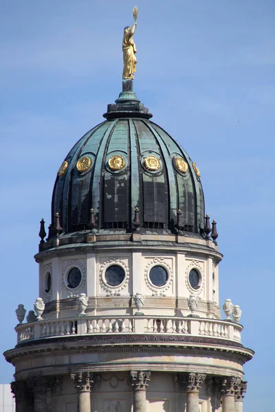 Edificio Centro Berlín — Foto de Stock