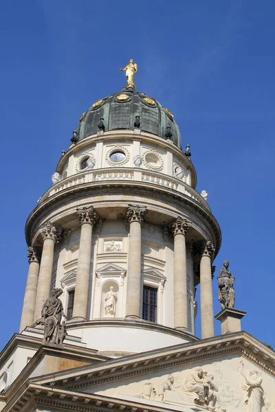 Edificio Centro Berlín —  Fotos de Stock