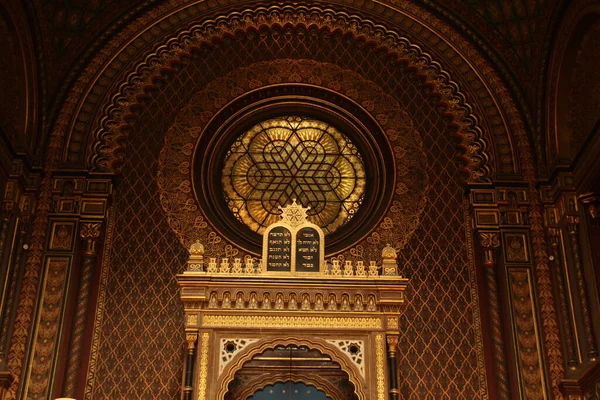 Interior Sinagoga Praga —  Fotos de Stock