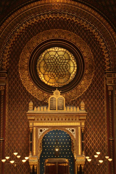 Intérieur Synagogue Prague — Photo