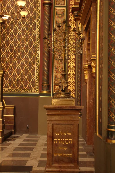 Interior Sinagoga Praga — Foto de Stock