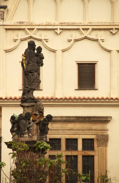 Architecture Monumentale Dans Vieille Ville Prague — Photo