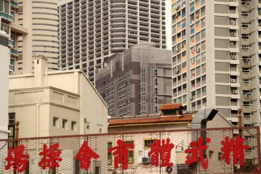 Singapur 'da şehir manzarası