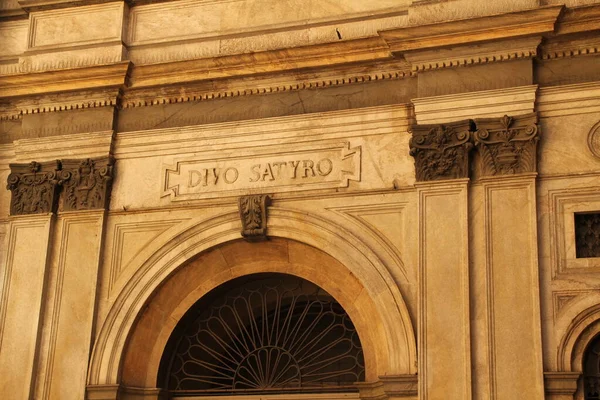 Patrimonio Architettonico Nel Centro Milano — Foto Stock