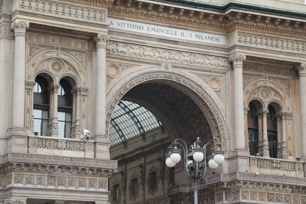 Építészeti Örökség Milánó Belvárosában — Stock Fotó