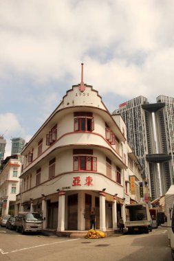 Singapur şehir merkezi manzarası