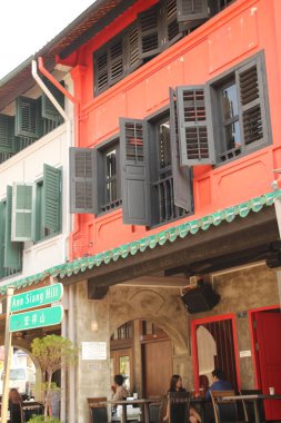 Singapur şehir merkezi manzarası