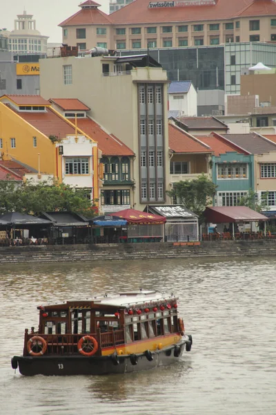 Vista Del Centro Singapore — Foto Stock