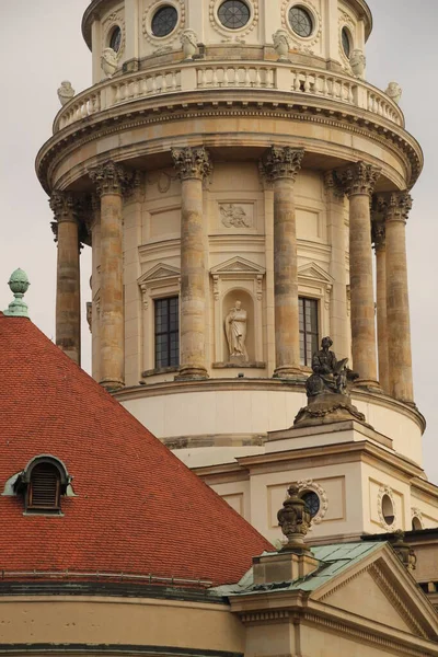 Edificio Centro Berlín —  Fotos de Stock