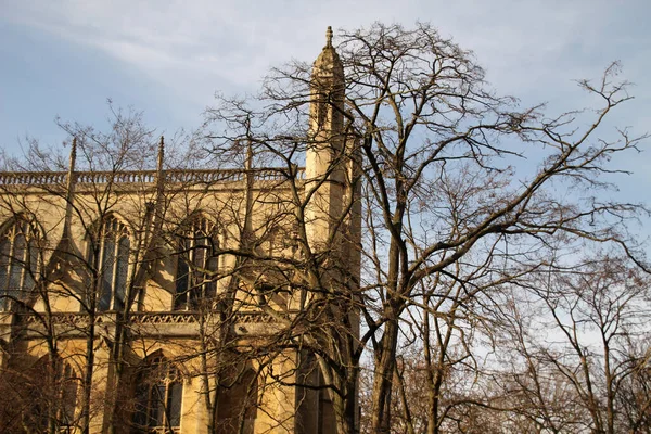 Stadsutsikt Staden London — Stockfoto