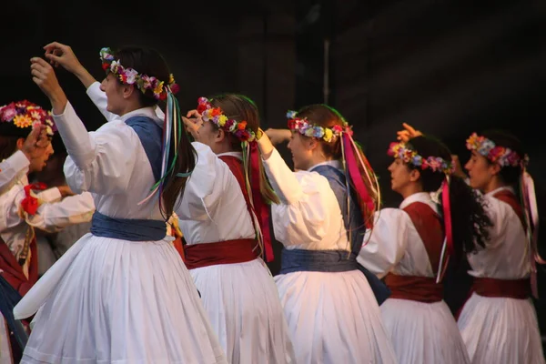 Danza Tradizionale Basca Una Festa Popolare — Foto Stock