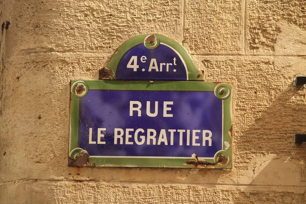 Paris 'te şehir manzarası