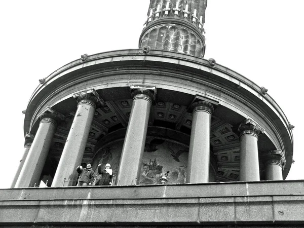Patrimonio Arquitectónico Berlín — Foto de Stock