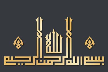 Erzurum ifte minare kufi hat