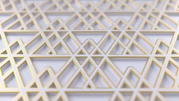 幾何学的パターンをループアラベスク。白と金のイスラム3Dモチーフ。アラビア語の東洋のアニメーションの背景。イスラム教徒の移動壁紙. — ストック動画