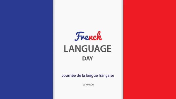 French Language Day Vector Illustration Background — 스톡 벡터