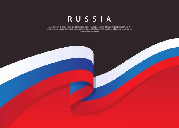 ロシア国旗が掲揚される 黒を背景にロシア国旗 ベクターイラストテンプレート — ストックベクタ