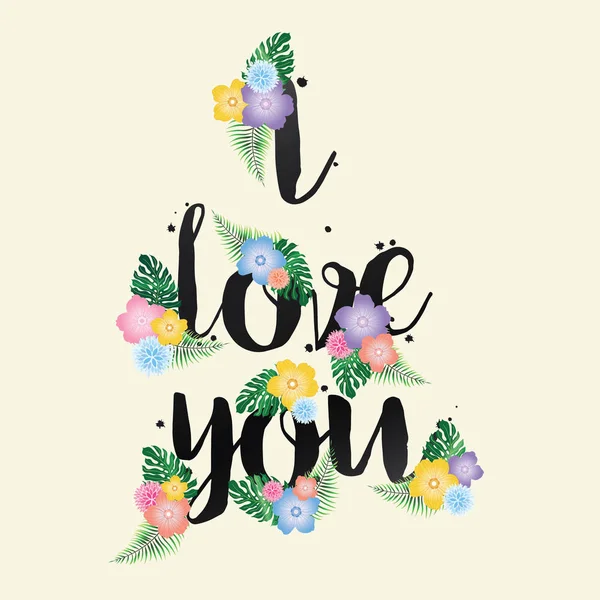 I Love You - ilustración caligráfica floral - vector eps10 — Archivo Imágenes Vectoriales