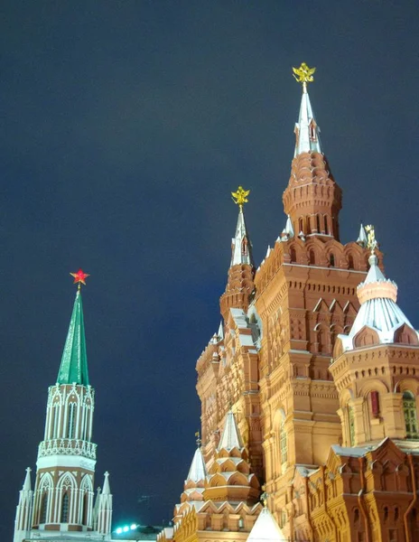 Tour Illuminée Kremlin Musée Historique Sur Fond Ciel Sombre Étoiles — Photo