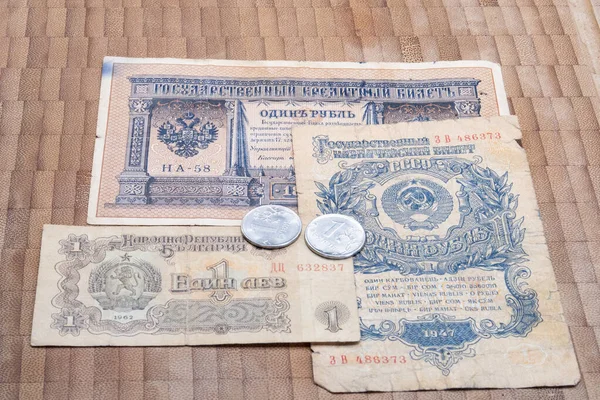 Dos Billetes Rublo Billete Búlgaro —  Fotos de Stock