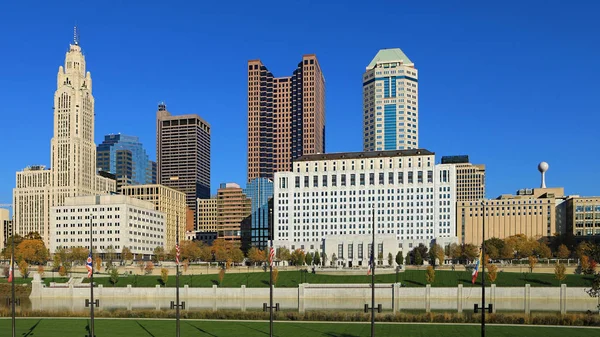 Columbus, Ohio skyline på en tydlig höst morgon — Stockfoto