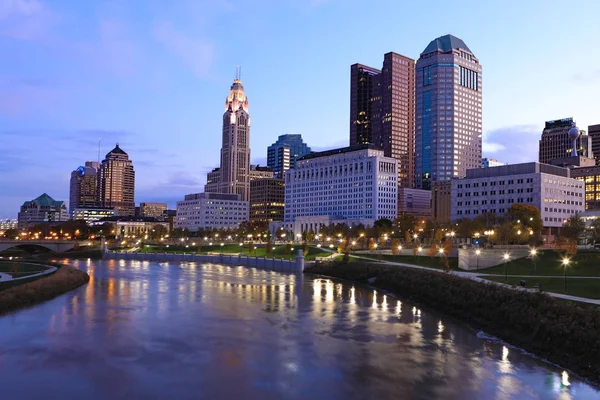 Columbus, Ohio skyline before sunrise