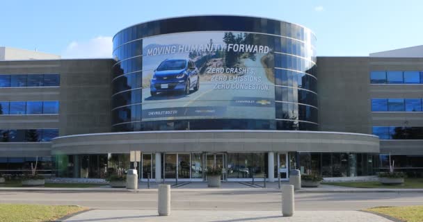 Oshawa Ontário Canadá Dezembro 2019 Vista Sede General Motors Oshawa — Vídeo de Stock