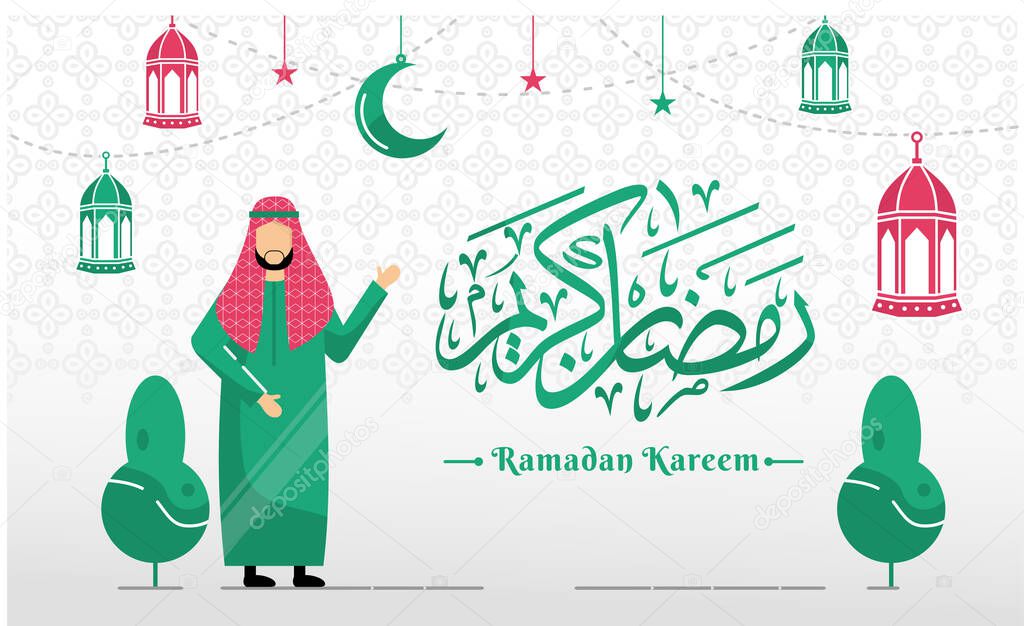 ramadan background with arab people character and calligraphy