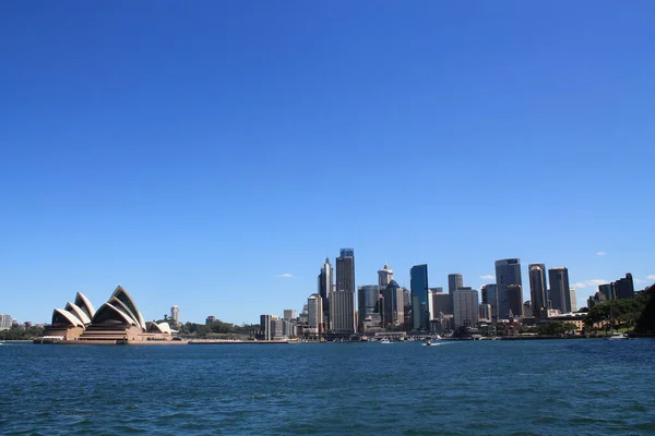 City Center Skyline i Sydney, Australien — Stockfoto