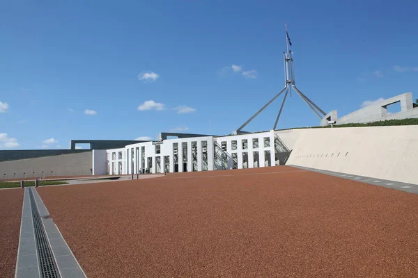 Australian Parliament in the capital Canberra, Australia