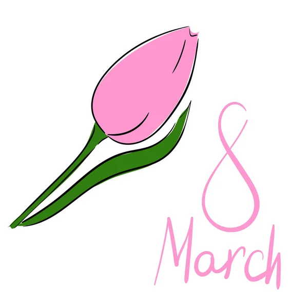 Lale Eskizi Mart Için Tebrikler Kadınlar Için Tebrik Kartı Çiçek Stok Vektör
