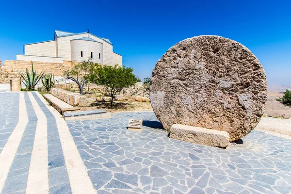 Mount Nebo, Ürdün, Musa'nın Anıtı