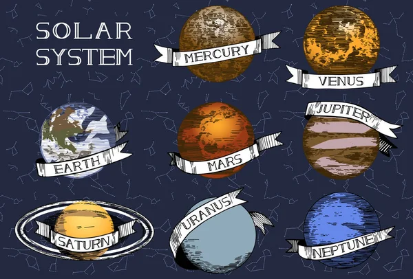 Wektor planet Układu Słonecznego — Wektor stockowy