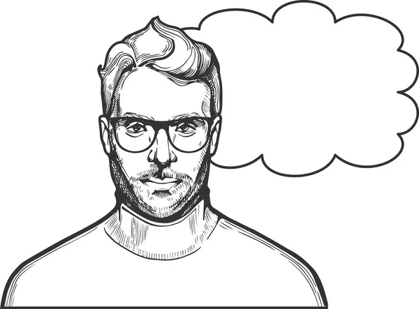 Illustration Homme en lunettes — Image vectorielle