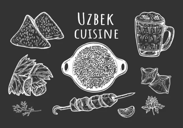 Ουζμπεκική κουζίνα μενού. — Διανυσματικό Αρχείο