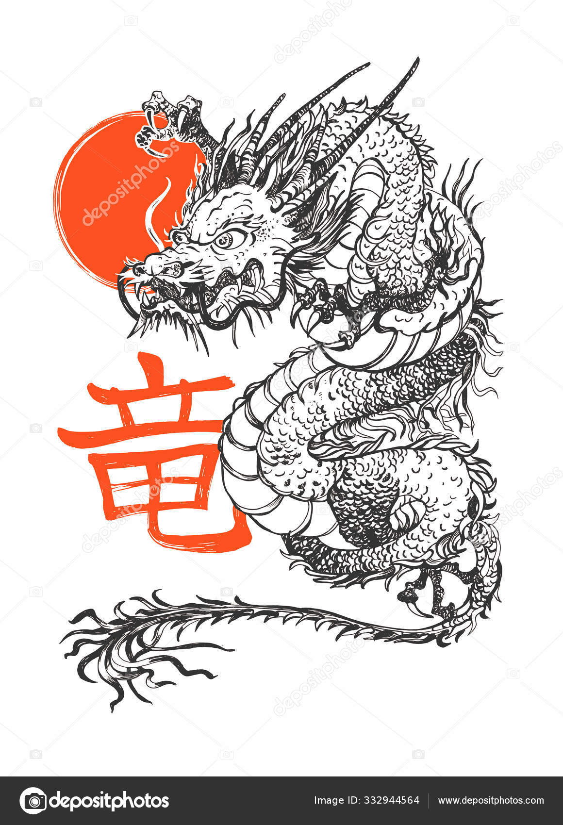 Japanese dragon vintage engraving drawing s Vector Image