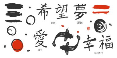 Basit çemberlerin vektör çizimi ve koi balığı çizimi. Japon fırça darbeleri ve hiyeroglifler umut, hayal, aşk, mutluluk anlamına gelir. Klasik el çizimi biçimi.