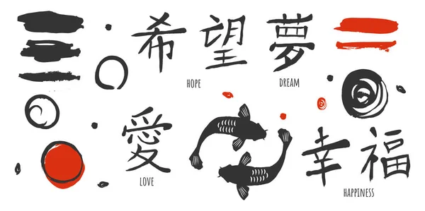Illustrazione Vettoriale Cerchi Semplici Bozzetto Pesce Koi Pennellate Giapponesi Geroglifici — Vettoriale Stock