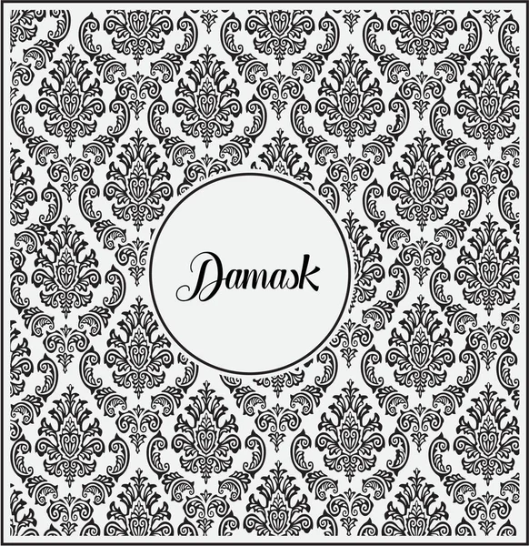 Damasco fondo negro con texto 3 — Archivo Imágenes Vectoriales
