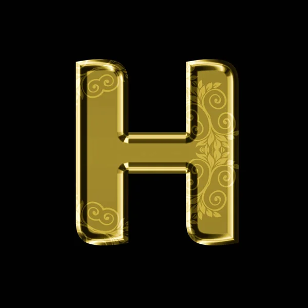 Золота літера H з квітковим орнаментом. Ізольовані на чорному . — стокове фото