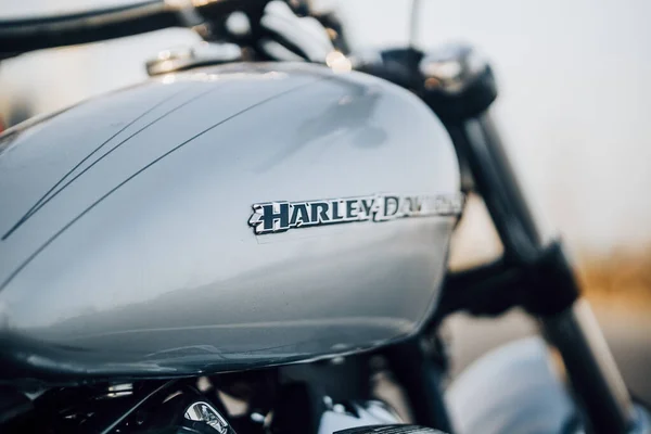 Chi Minh Πόλη Βιετνάμ Μαρτίου 2020 Νέα Harley Davidson Break — Φωτογραφία Αρχείου