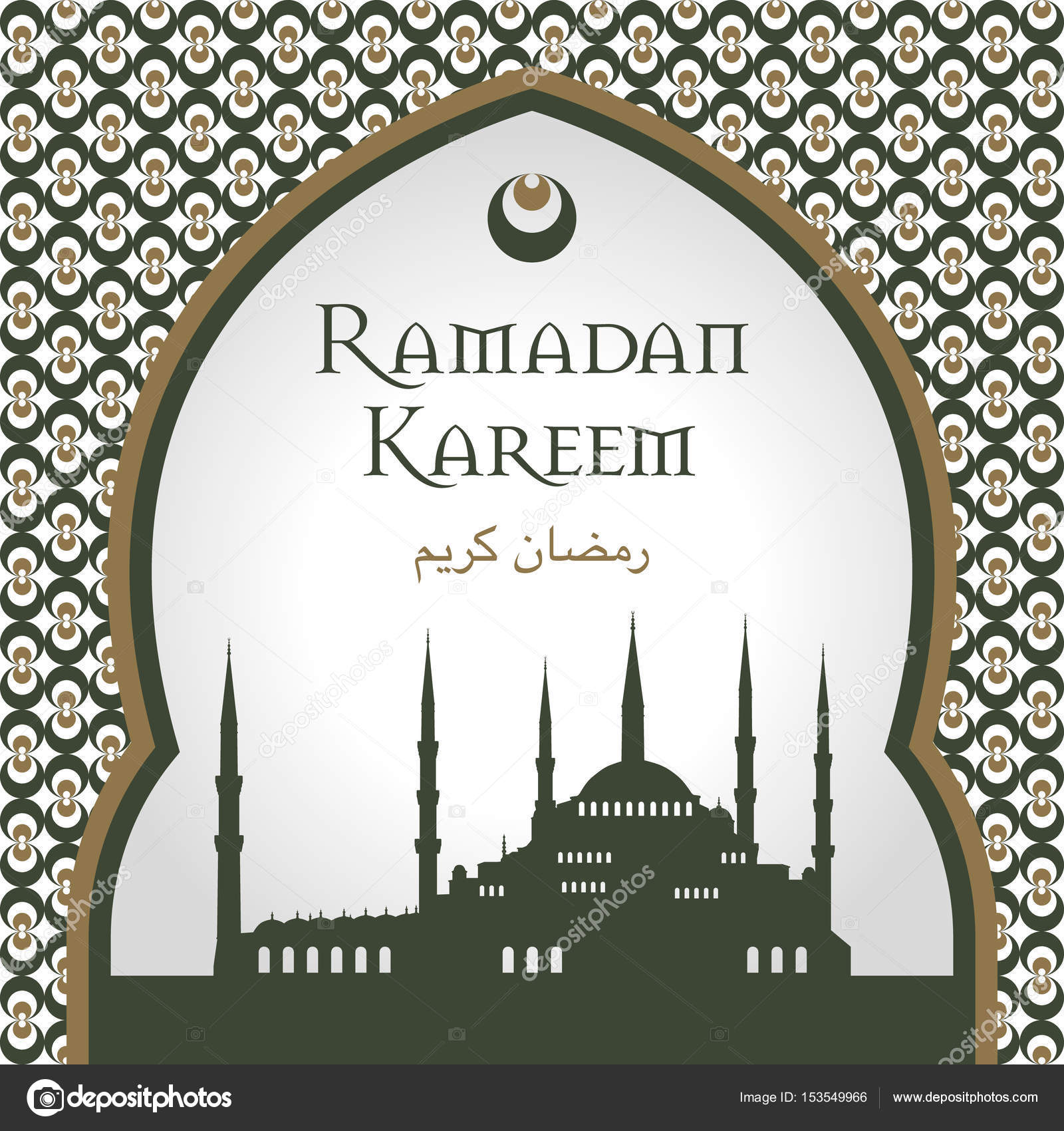 https tr depositphotos com 153549966 stock illustration ramadan kareem ramadan feast greeting html