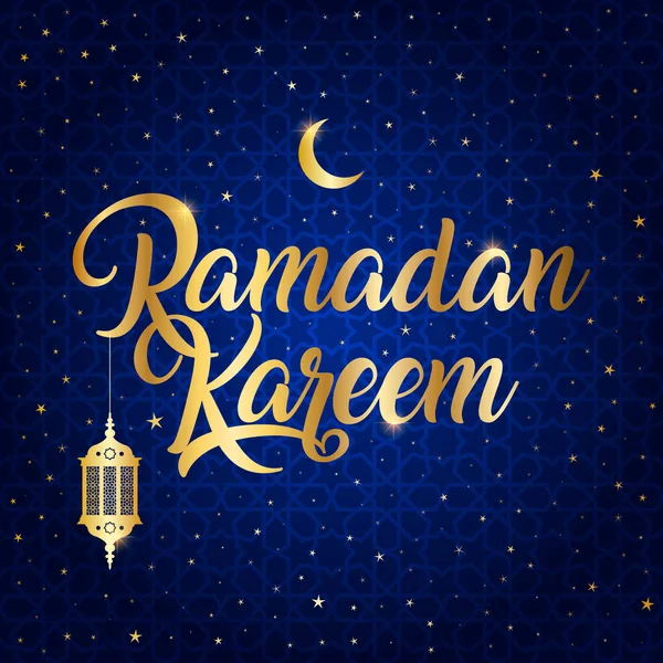 Ramadan kareem, ramadan feast greeting card vector illustration — Stock Vector