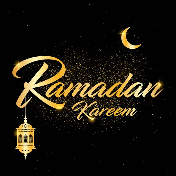 Ramazan kareem, Ramazan Bayramı tebrik kartı vektör çizim — Stok Vektör