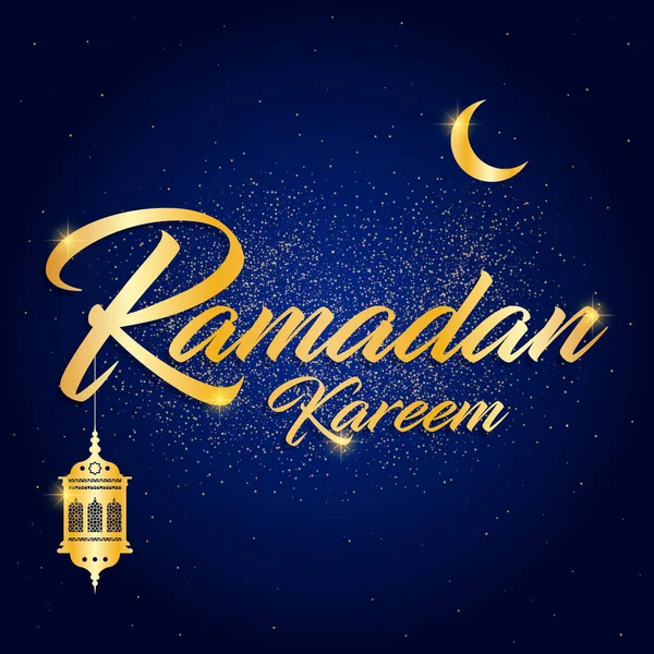 Рамадан Карем, Рамадан свято вітальна листівка Векторні ілюстрації — стоковий вектор