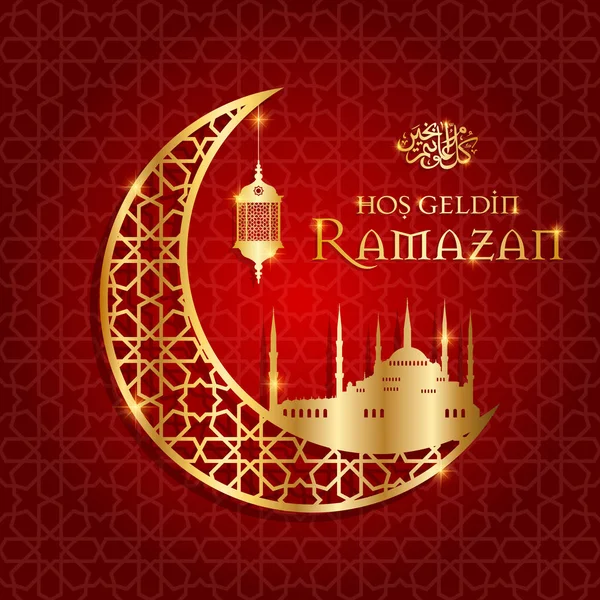 Ramazan bayrami, ramadan kareem. welcome ramadan greeting card vector illustration (turkish: hos geldin ramazan) — Stock Vector