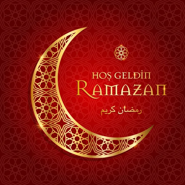 Bayrami ramazán, kareem ramadán. bienvenida ramadán tarjeta de felicitación vector ilustración (turco: hos geldin ramazan ) — Archivo Imágenes Vectoriales