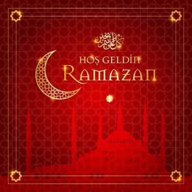 Ramazan Bayramı, ramazan kareem. ramazan tebrik kartı vektör çizim hoş geldiniz (Türkçe: hos geldin ramazan)