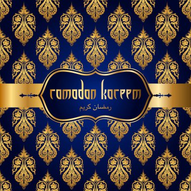 Ramazan kareem, Ramazan Bayramı tebrik kartı vektör çizim
