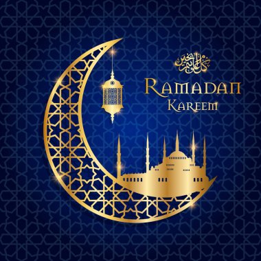 Ramazan kareem, Ramazan Bayramı tebrik kartı vektör çizim